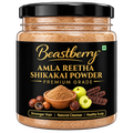 Beastberry Premium Amla Reetha Shikakai Powder Ayurvedic Hair
Care |For Strong & Shiny Hair (200 g)